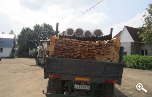 Погрузка и отправка дома