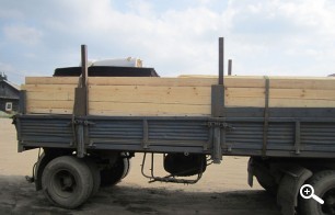 Погрузка и отправка дома