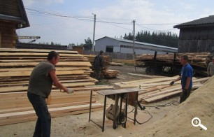 Распиловка из необрезной доски под вагонку