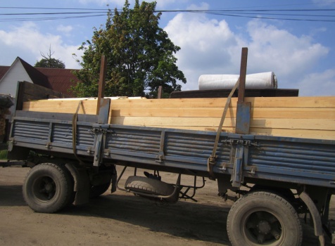 Погрузка и отправка дома